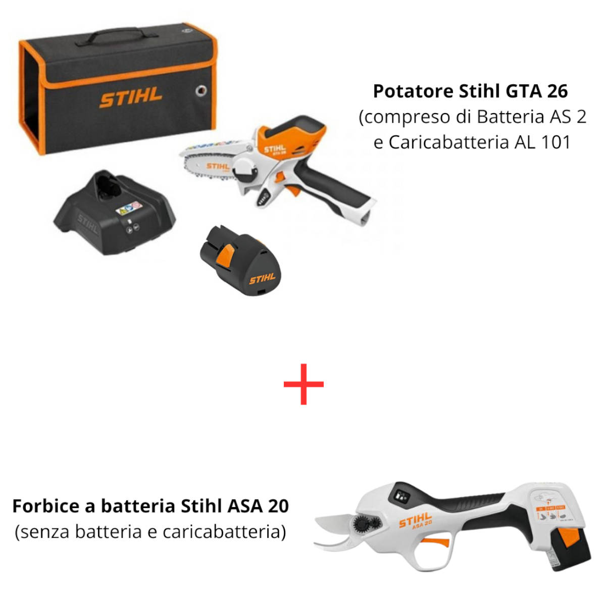 Kit potatura stihl - alliastore